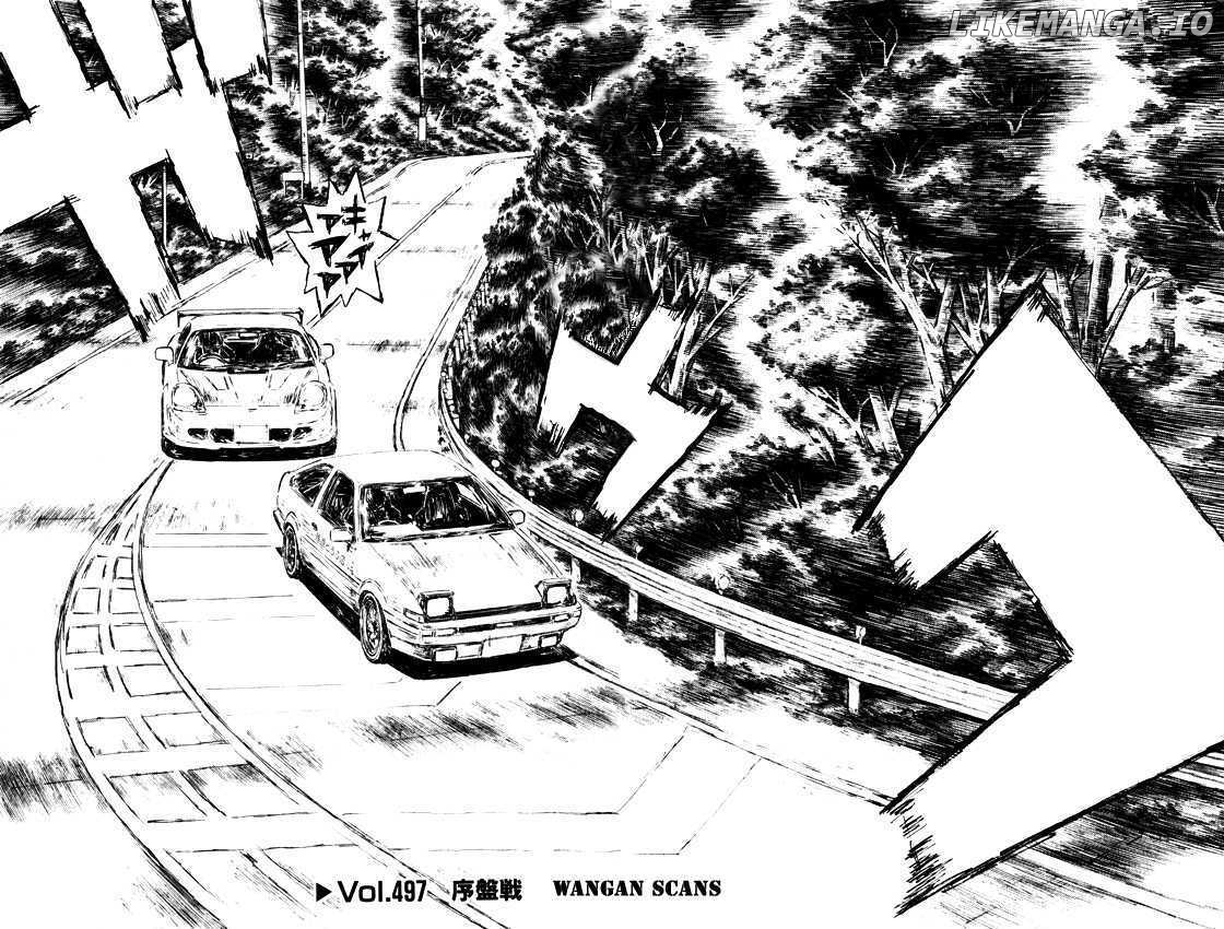 Initial D Chapter 497 - page 2