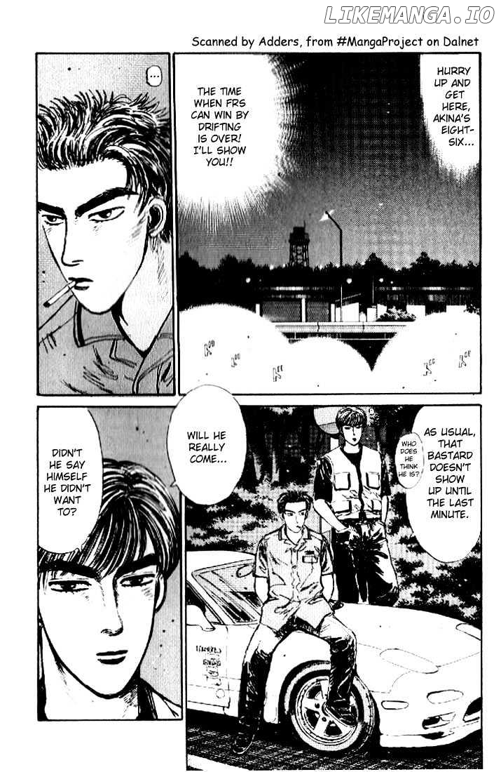 Initial D Chapter 21 - page 5