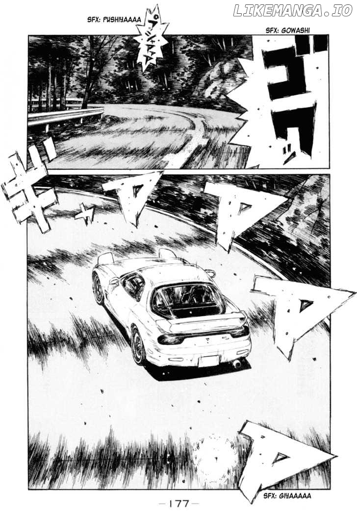 Initial D Chapter 336 - page 11