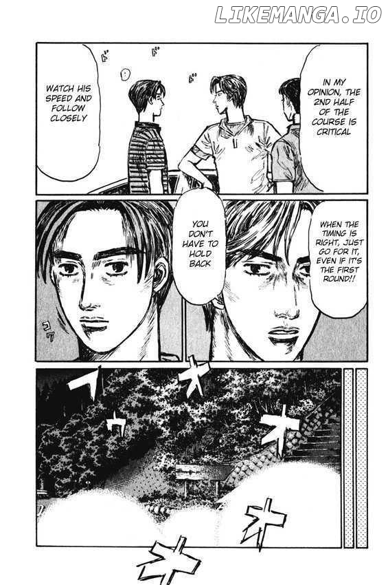 Initial D Chapter 464 - page 7