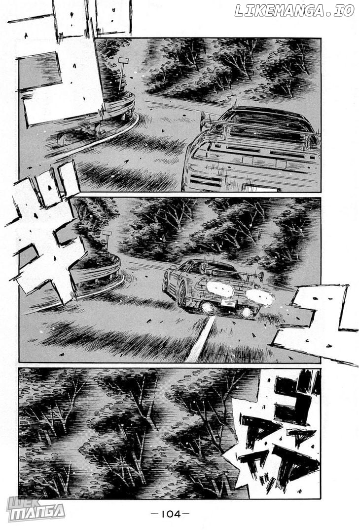 Initial D Chapter 660 - page 5