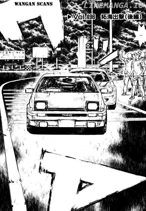 Initial D Chapter 496 - page 1