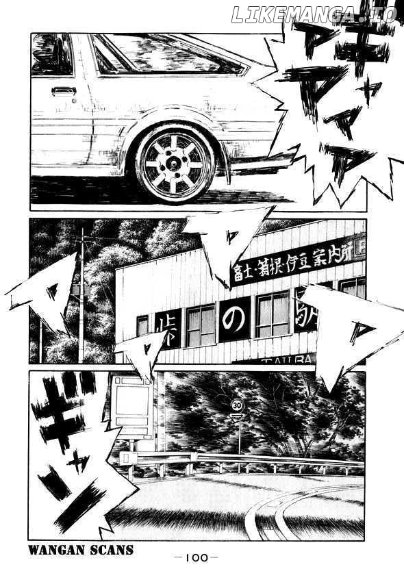 Initial D Chapter 496 - page 2