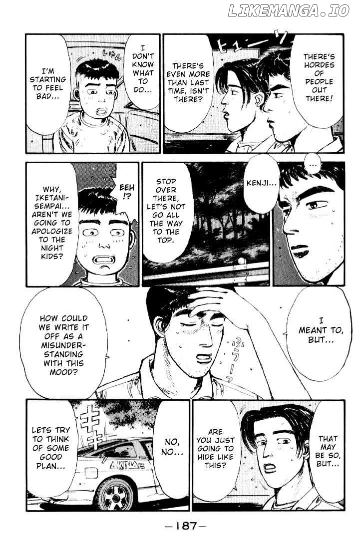 Initial D Chapter 20 - page 3