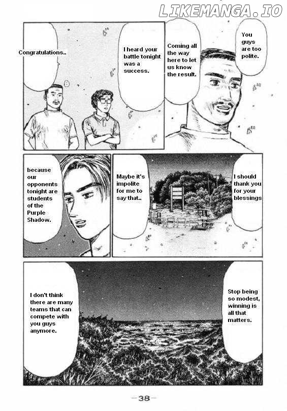 Initial D Chapter 443 - page 4