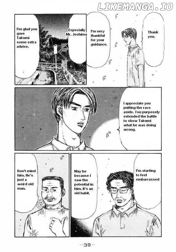 Initial D Chapter 443 - page 5