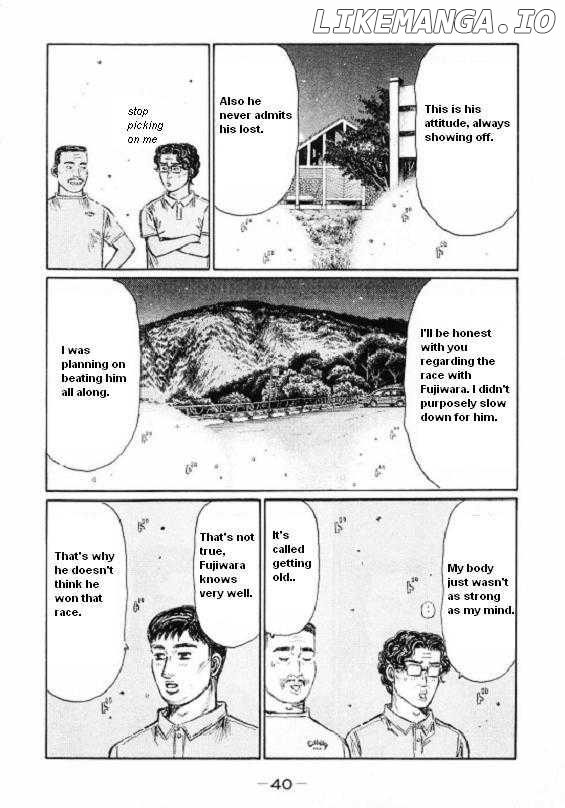 Initial D Chapter 443 - page 6