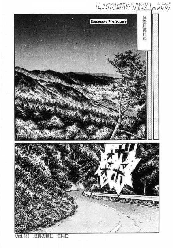 Initial D Chapter 443 - page 9