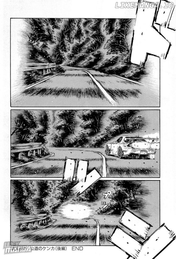 Initial D Chapter 661 - page 8