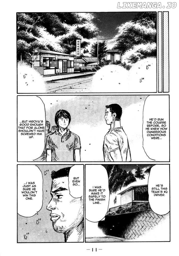 Initial D Chapter 576 - page 10