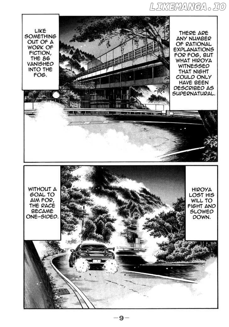 Initial D Chapter 576 - page 8