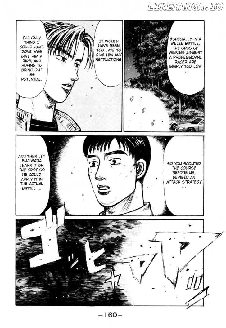 Initial D Chapter 254 - page 6