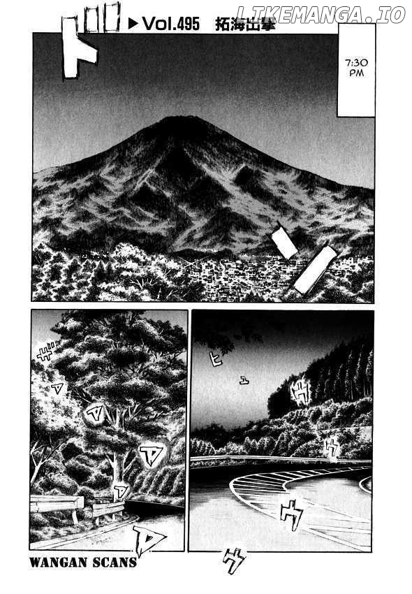 Initial D Chapter 495 - page 1