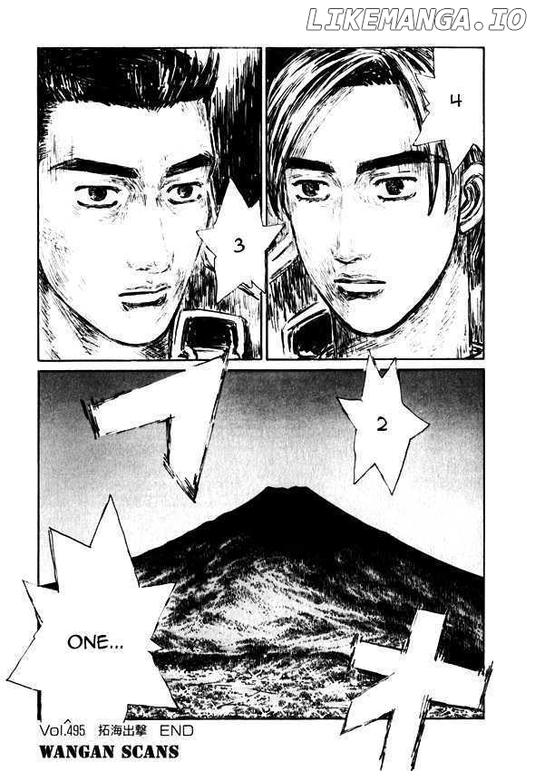 Initial D Chapter 495 - page 11