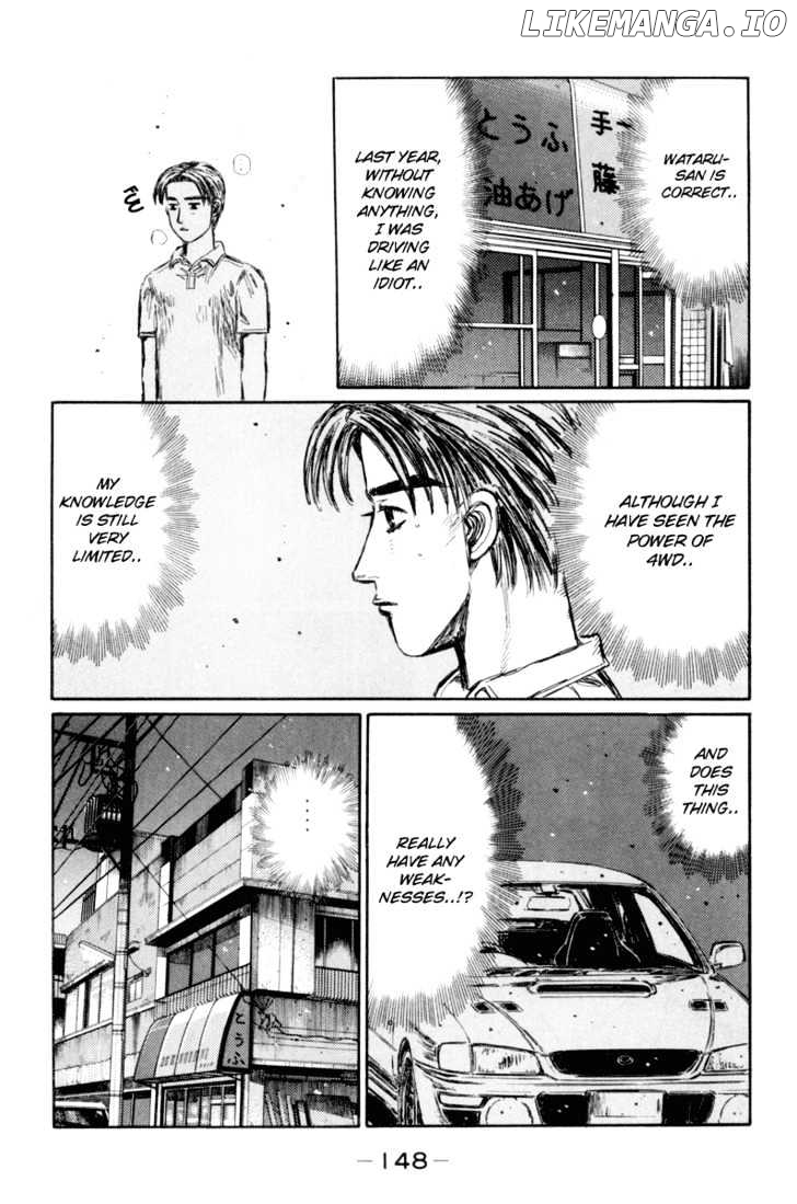 Initial D Chapter 334 - page 6