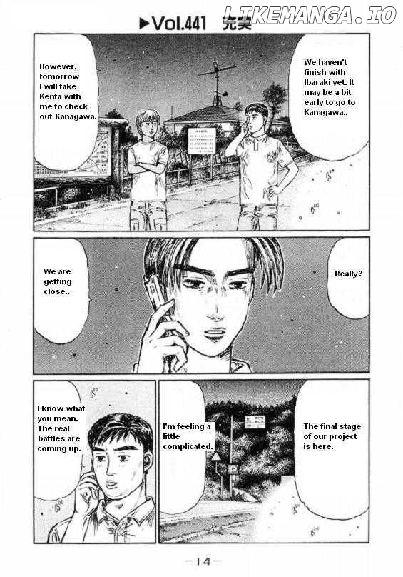 Initial D Chapter 441 - page 1