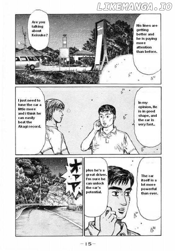 Initial D Chapter 441 - page 2