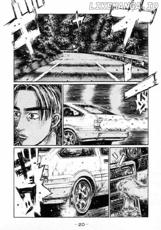 Initial D Chapter 441 - page 7