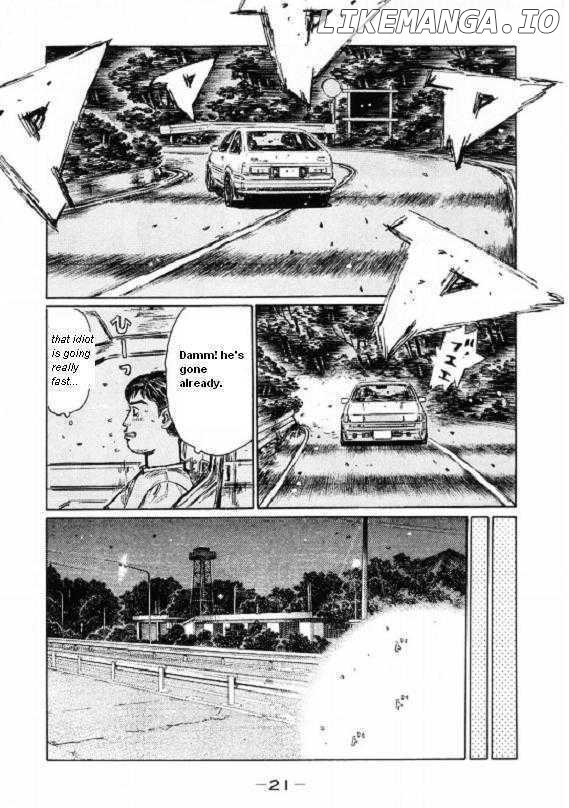 Initial D Chapter 441 - page 8