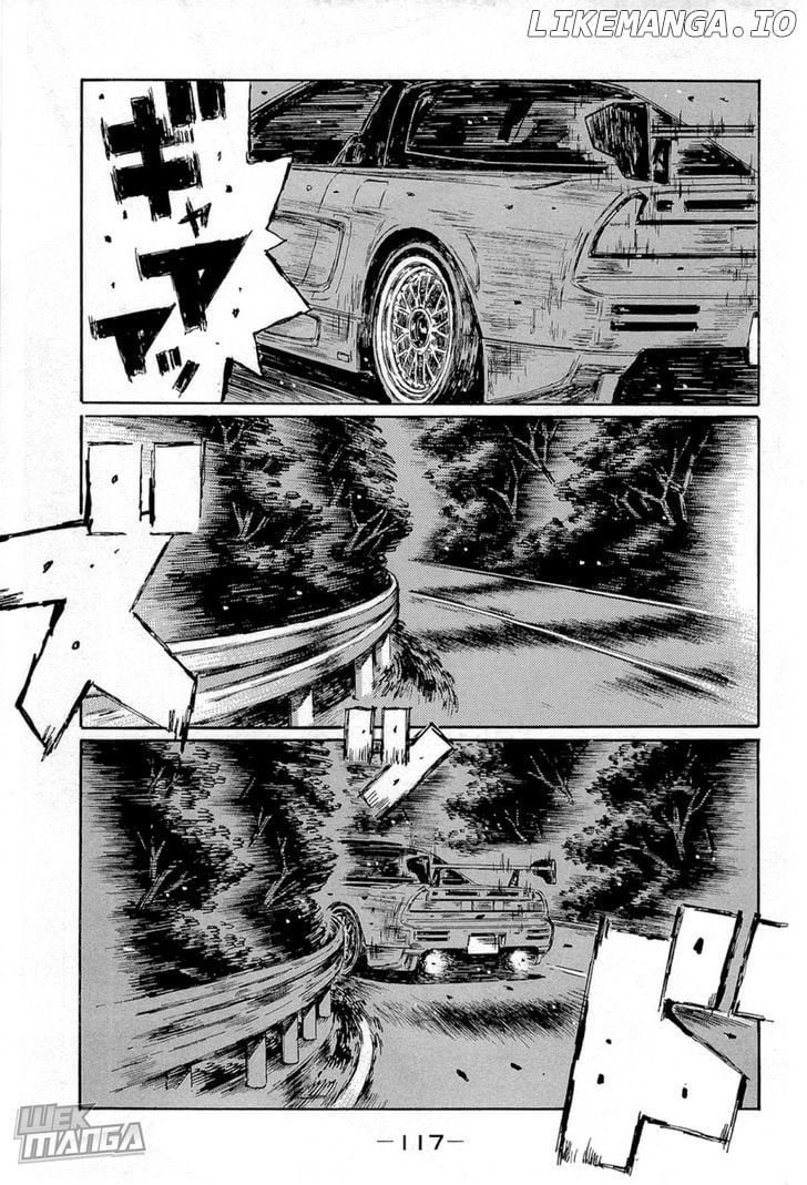 Initial D Chapter 662 - page 1