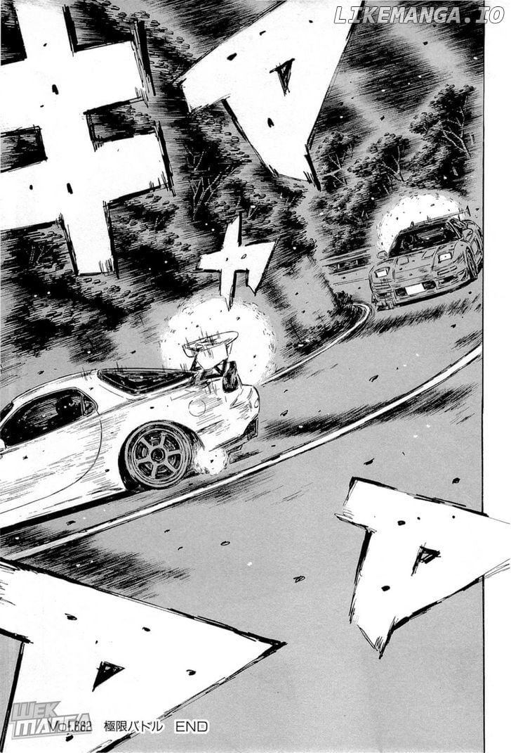 Initial D Chapter 662 - page 8