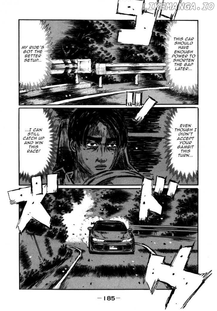 Initial D Chapter 575 - page 6