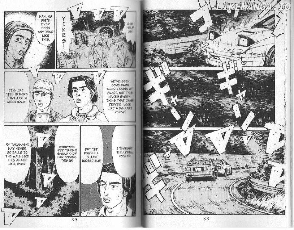 Initial D Chapter 112 - page 2