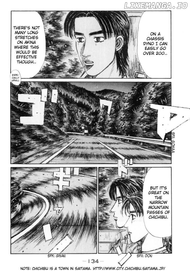 Initial D Chapter 333 - page 2