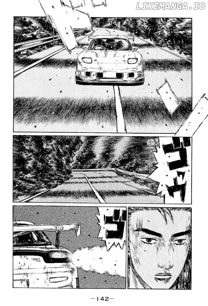 Initial D Chapter 402 - page 7