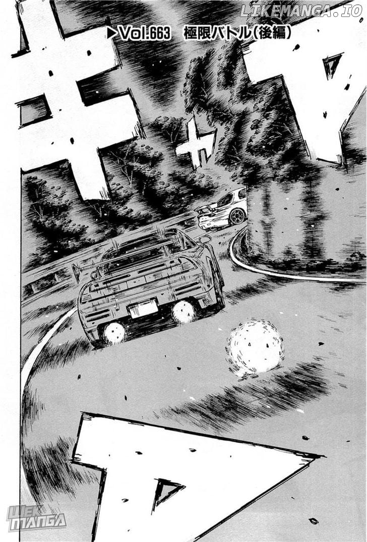 Initial D Chapter 663 - page 1