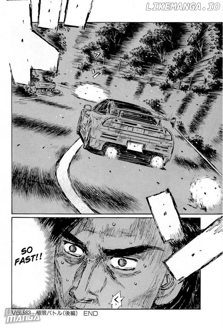 Initial D Chapter 663 - page 8