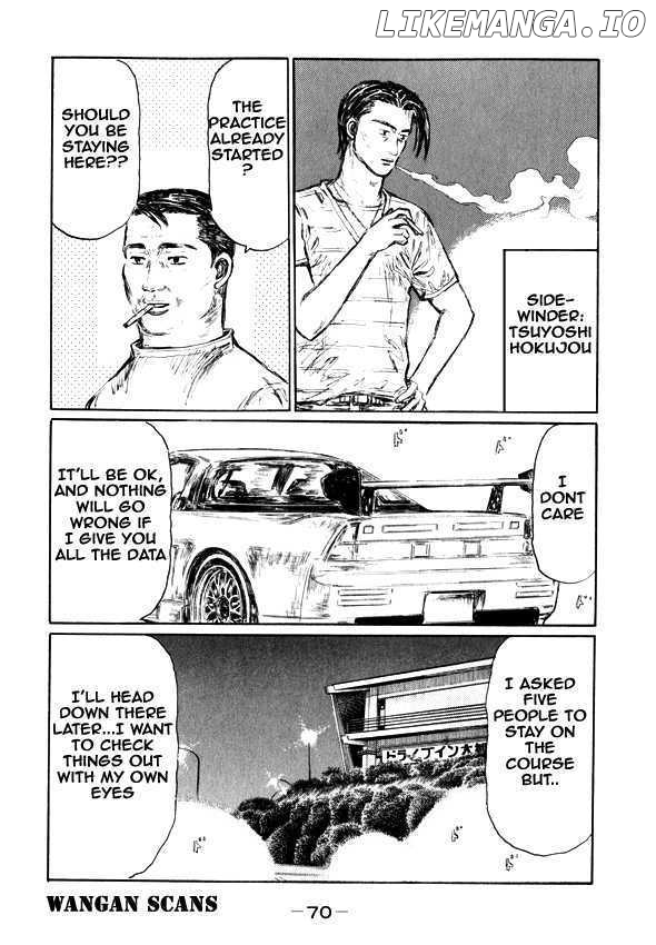 Initial D Chapter 493 - page 10