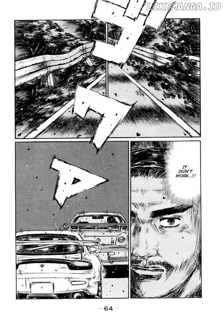 Initial D Chapter 411 - page 2