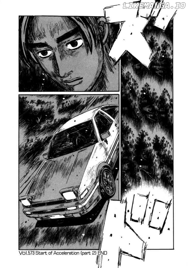 Initial D Chapter 573 - page 10