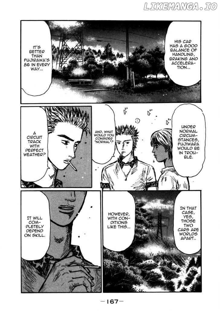 Initial D Chapter 573 - page 8