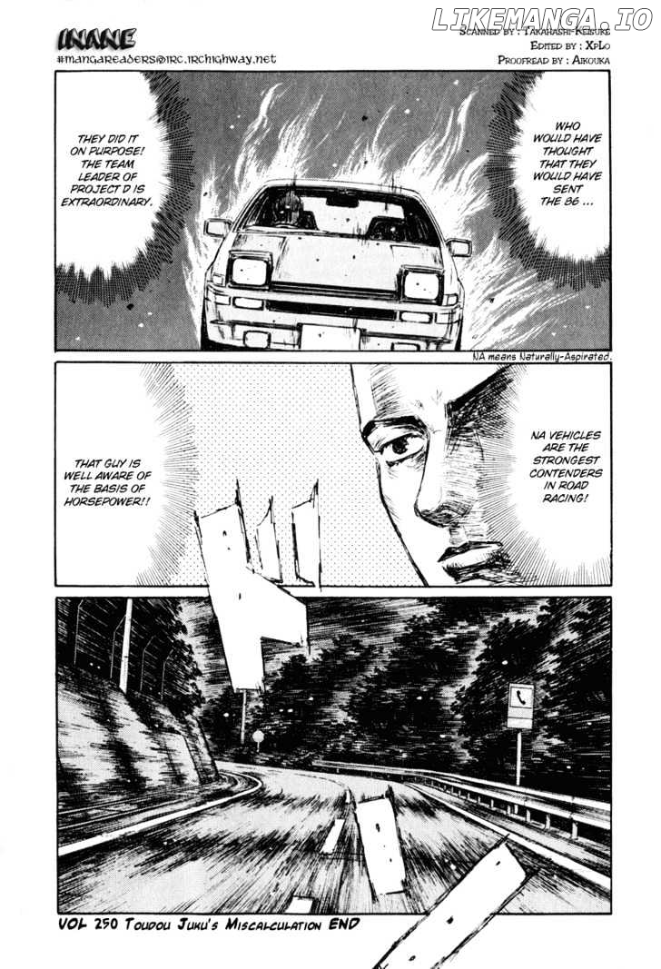 Initial D Chapter 250 - page 13