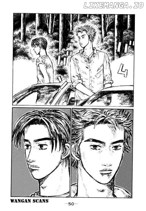 Initial D Chapter 492 - page 4