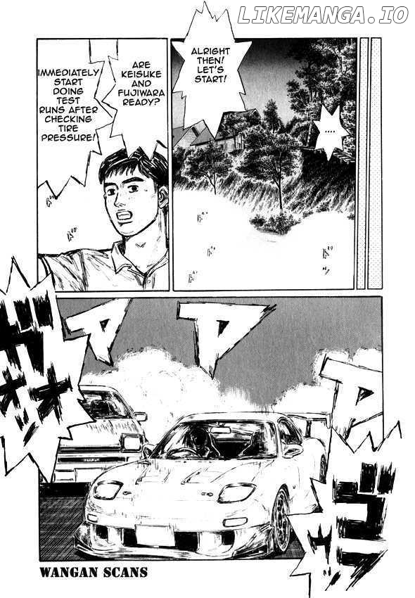 Initial D Chapter 492 - page 7