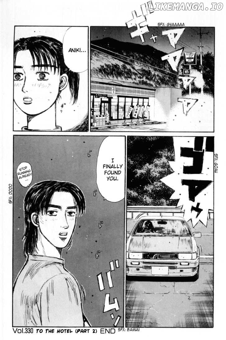 Initial D Chapter 330 - page 18