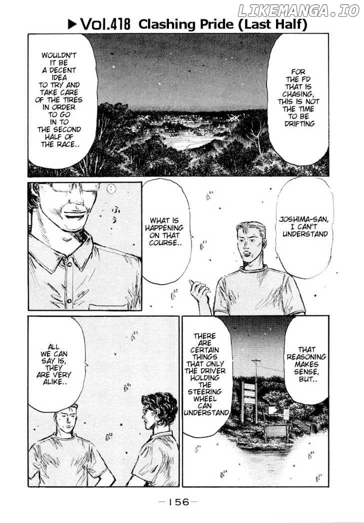 Initial D Chapter 418 - page 1