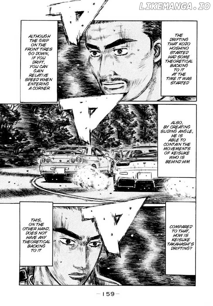 Initial D Chapter 418 - page 4