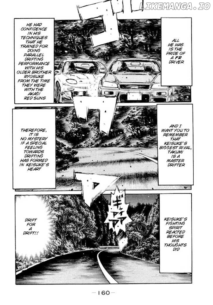 Initial D Chapter 418 - page 5