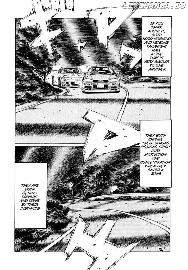 Initial D Chapter 418 - page 9