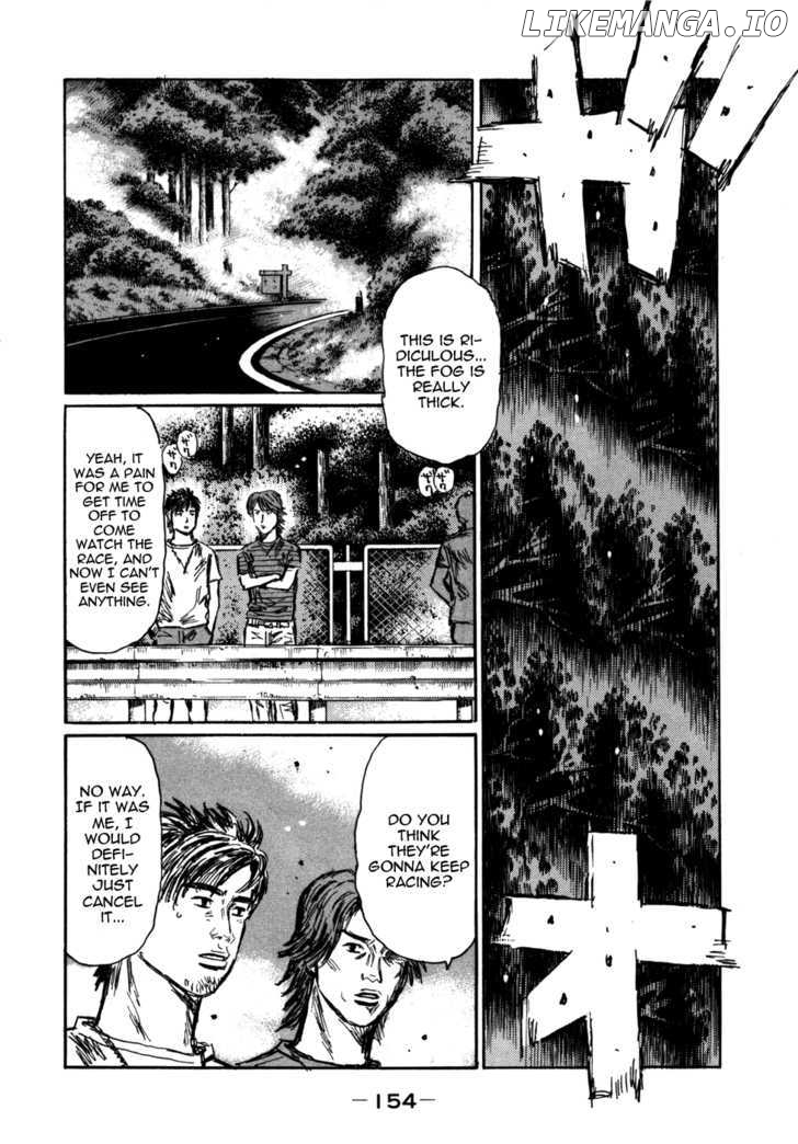 Initial D Chapter 572 - page 3