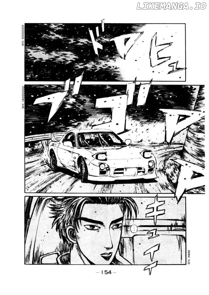 Initial D Chapter 180 - page 2