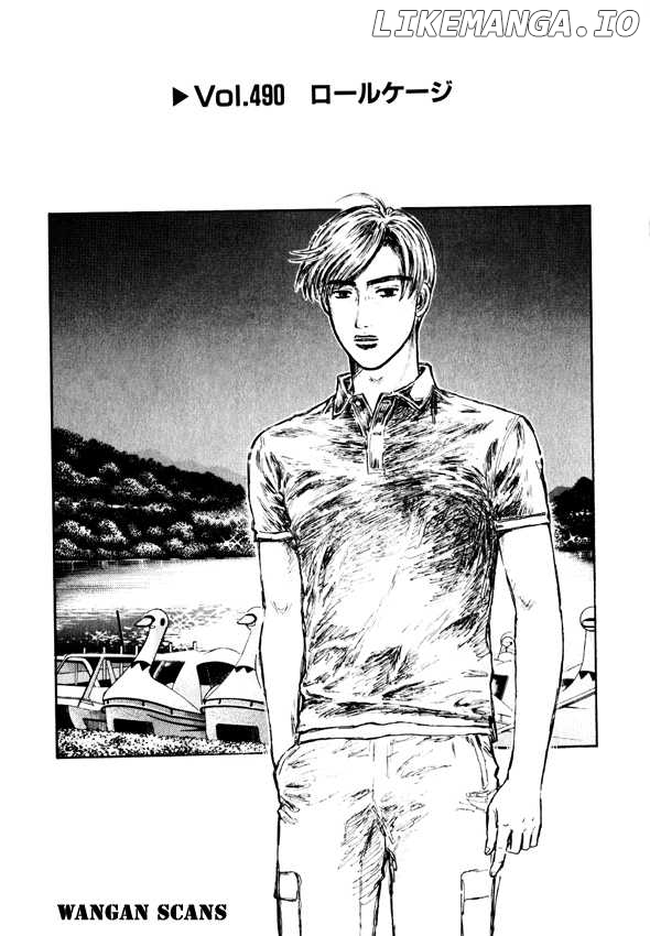 Initial D Chapter 490 - page 1