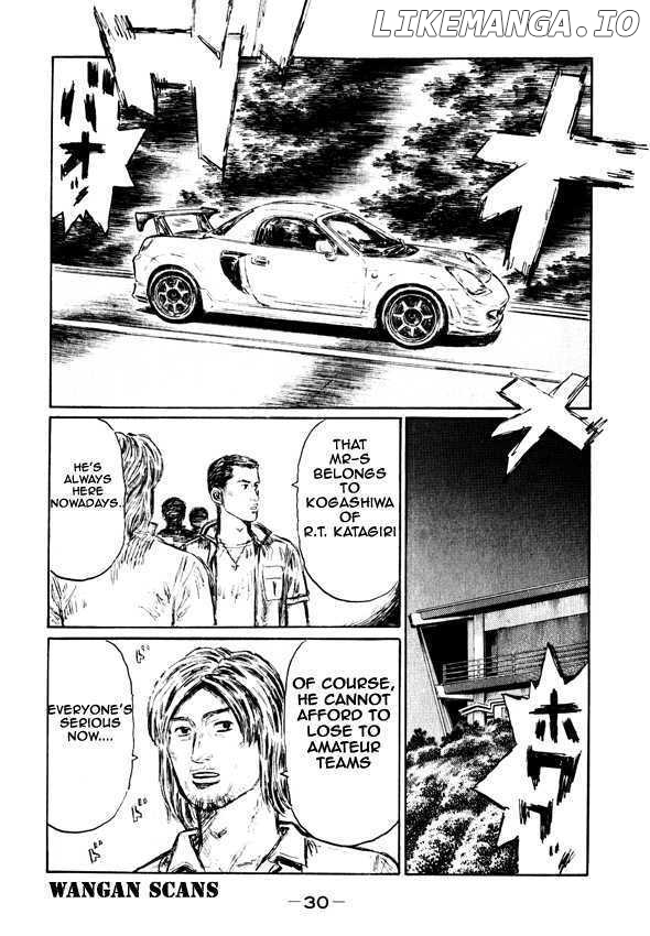 Initial D Chapter 490 - page 12