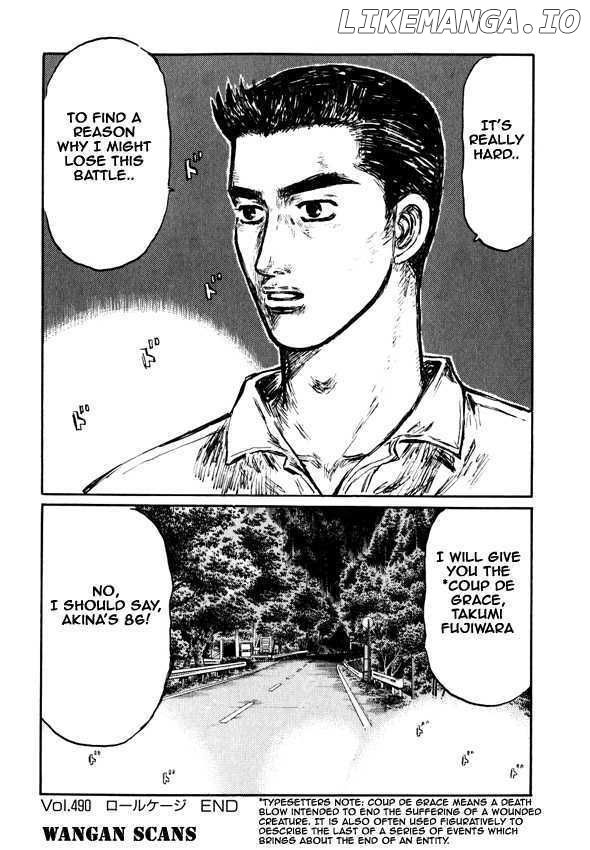 Initial D Chapter 490 - page 14