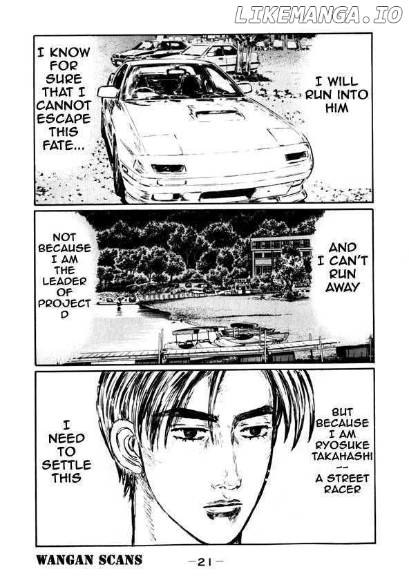 Initial D Chapter 490 - page 3