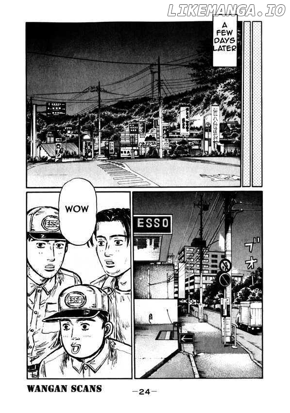 Initial D Chapter 490 - page 6